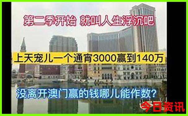 暑假去哪里旅游人少
